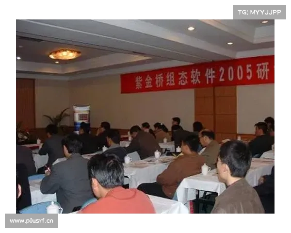 “PLC及其网络应用技术交流研讨会”圆满结束 “PLC及其网络应用技术交流研讨会”圆满结束