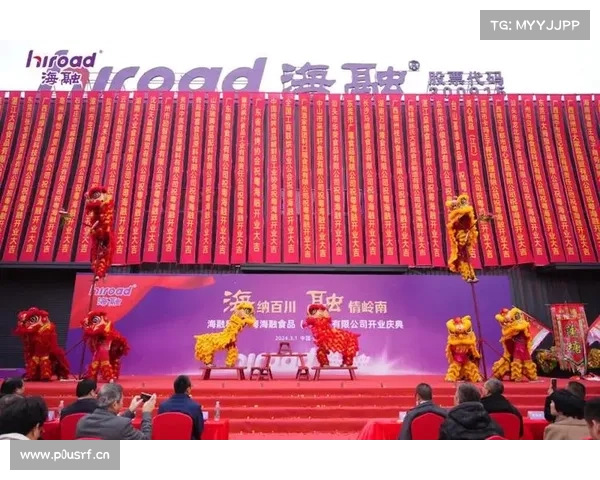 【二十周年庆】森特奈殷切祝福:海纳百川,融聚天下! 【二十周年庆】森特奈殷切祝福:海纳百川,融聚天下!
