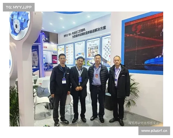 2017中国国际流体机械展览会(印尼)邀请函_1