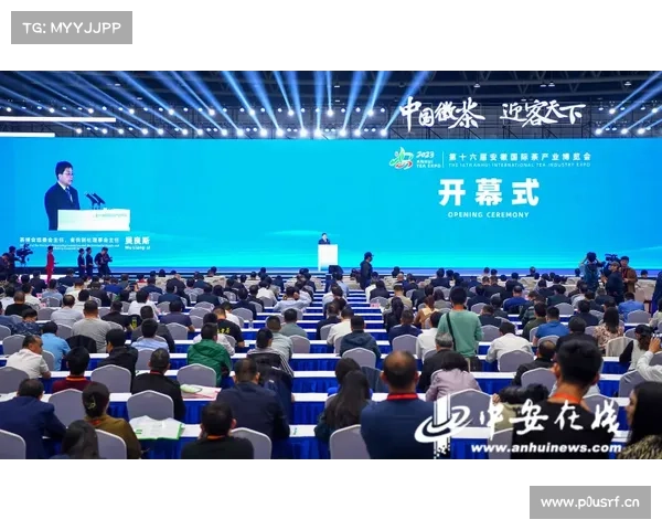 亚控参加”十六届MES开发与应用”研讨会 亚控参加”十六届MES开发与应用”研讨会