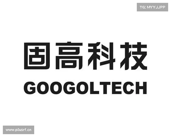 固高科技携新品亮相2015工博会 固高科技携新品亮相2015工博会